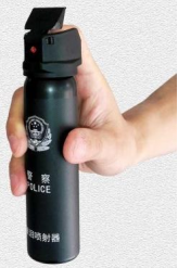 HAC1-080 型催泪喷射